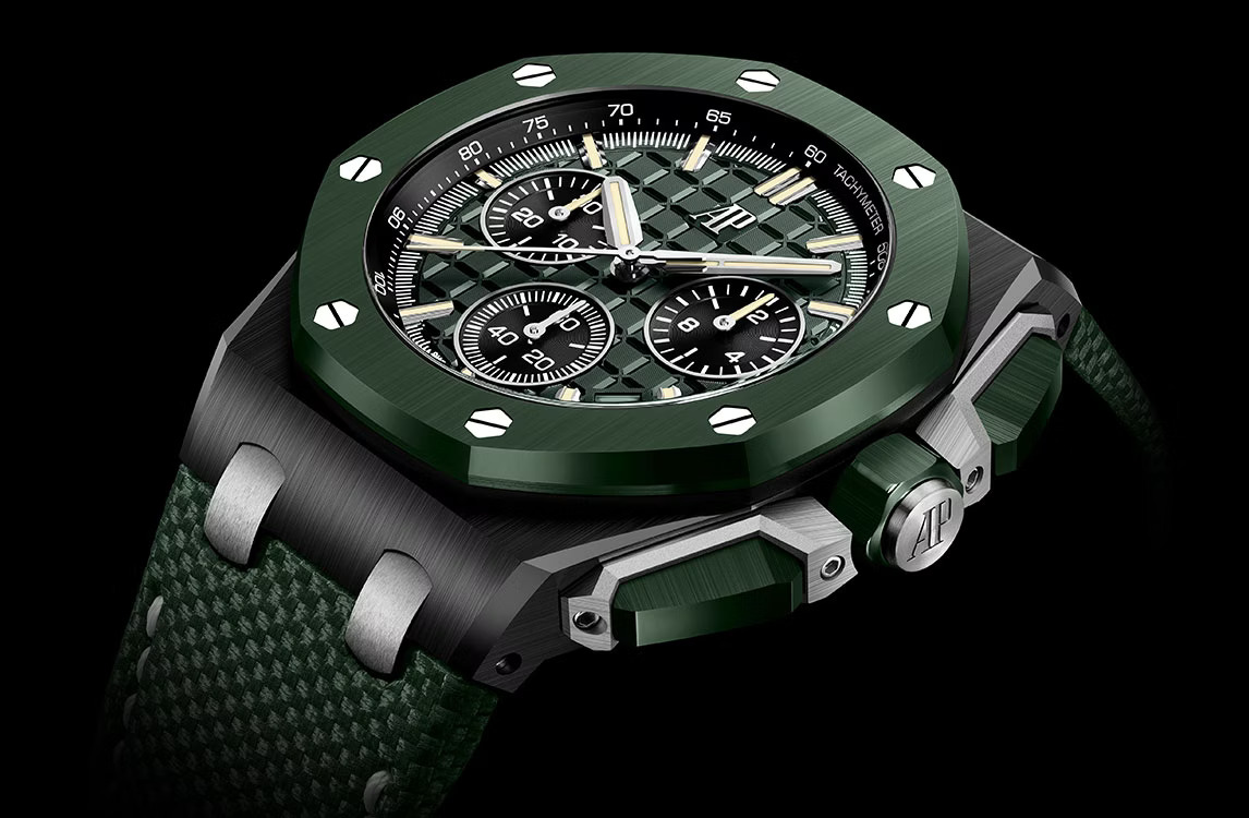 Audemars Piguet Royal Oak Offshore Selfwinding Chronograph 43 mm 26420CE.OO.A063VE.01