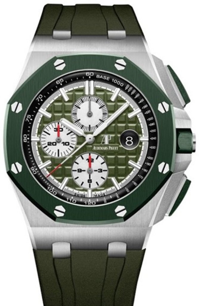 Audemars Piguet Royal Oak Offshore Selfwinding Chronograph 44 mm Camo 26400SO.OO.A055CA.01