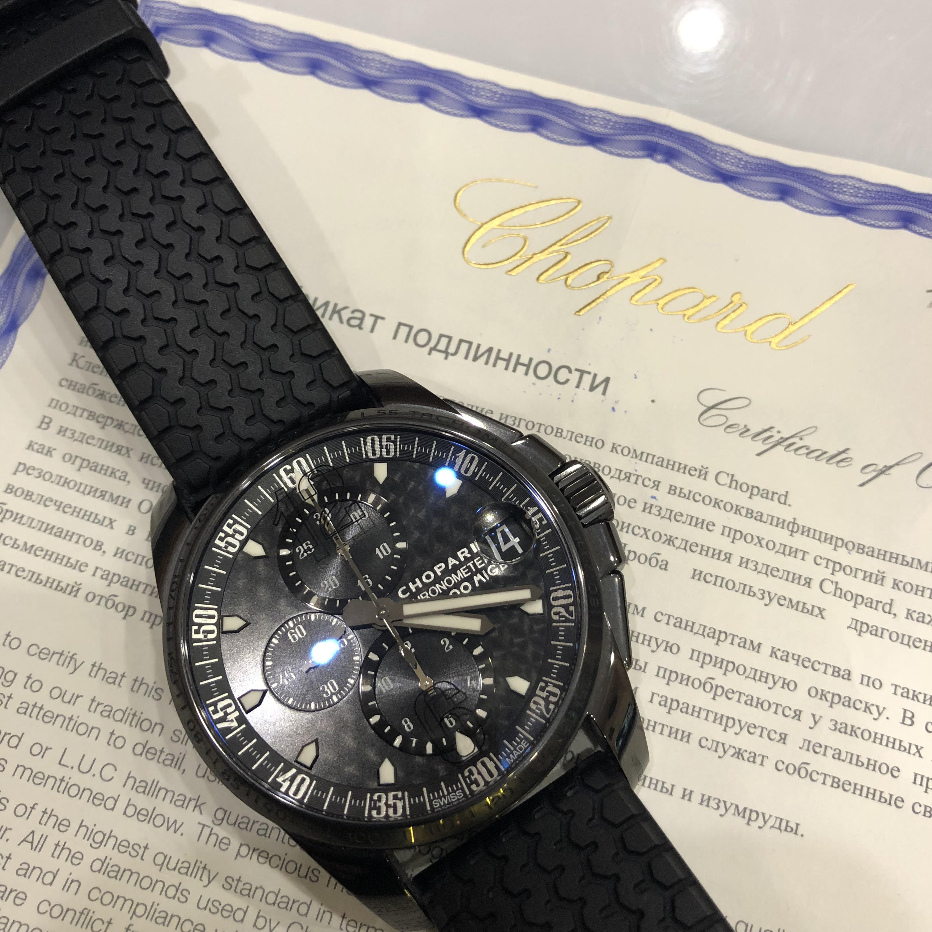 Chopard Mille Miglia GT XL Chronograph 44 mm 168459-3022