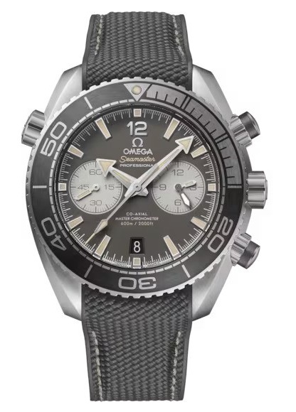 Omega Seamaster Planet Ocean 600M 45,5 mm 215.32.46.51.01.004