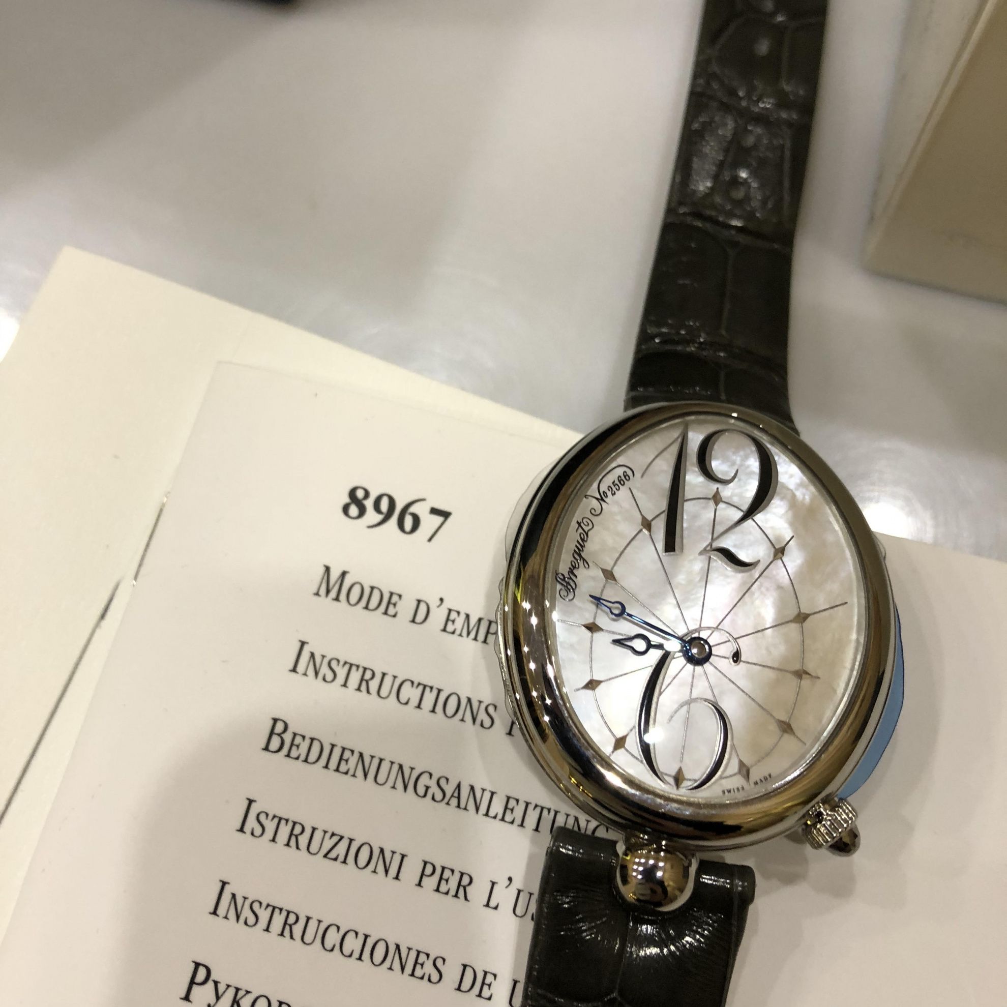 Breguet Reine de Naples 8967