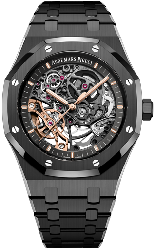 Audemars Piguet Royal Oak Double Balance Wheel Openworked 41 mm 15416CE.OO.1225CE.01