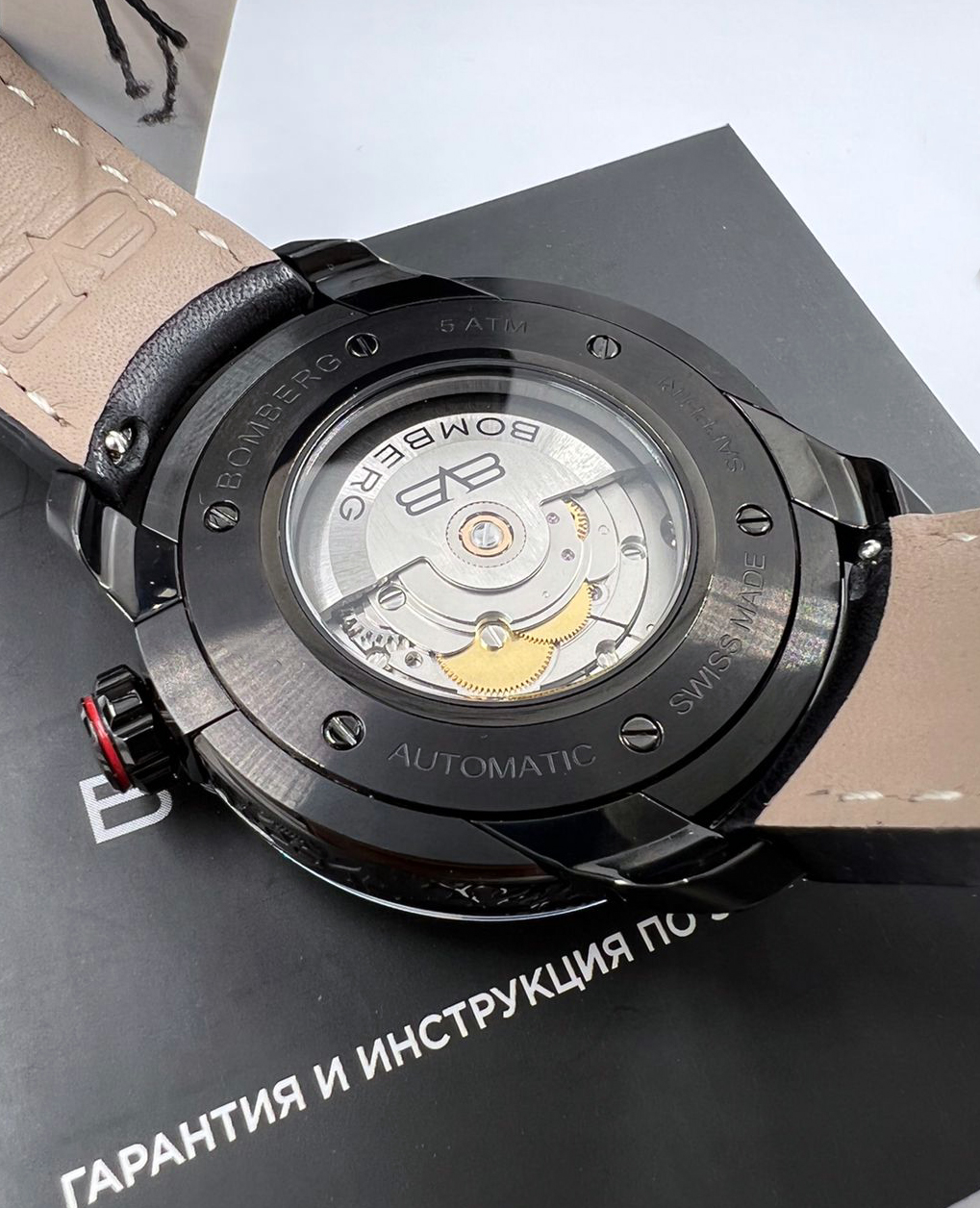 Bomberg BB-01 Automatic 43 mm CT43APBA.23-1.11