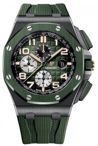 Audemars Piguet Royal Oak Offshore Selfwinding Chronograph 44 mm 26405CE.OO.A056CA.01