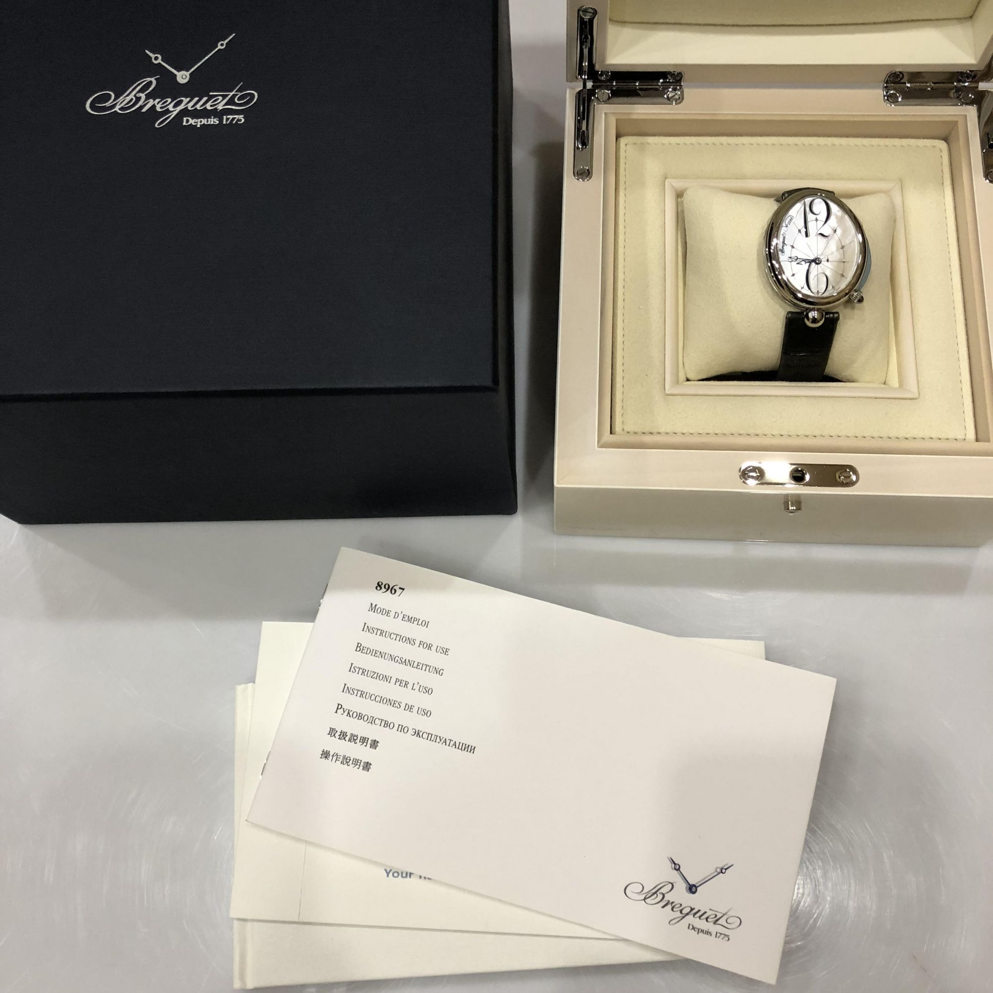 Breguet Reine de Naples 8967