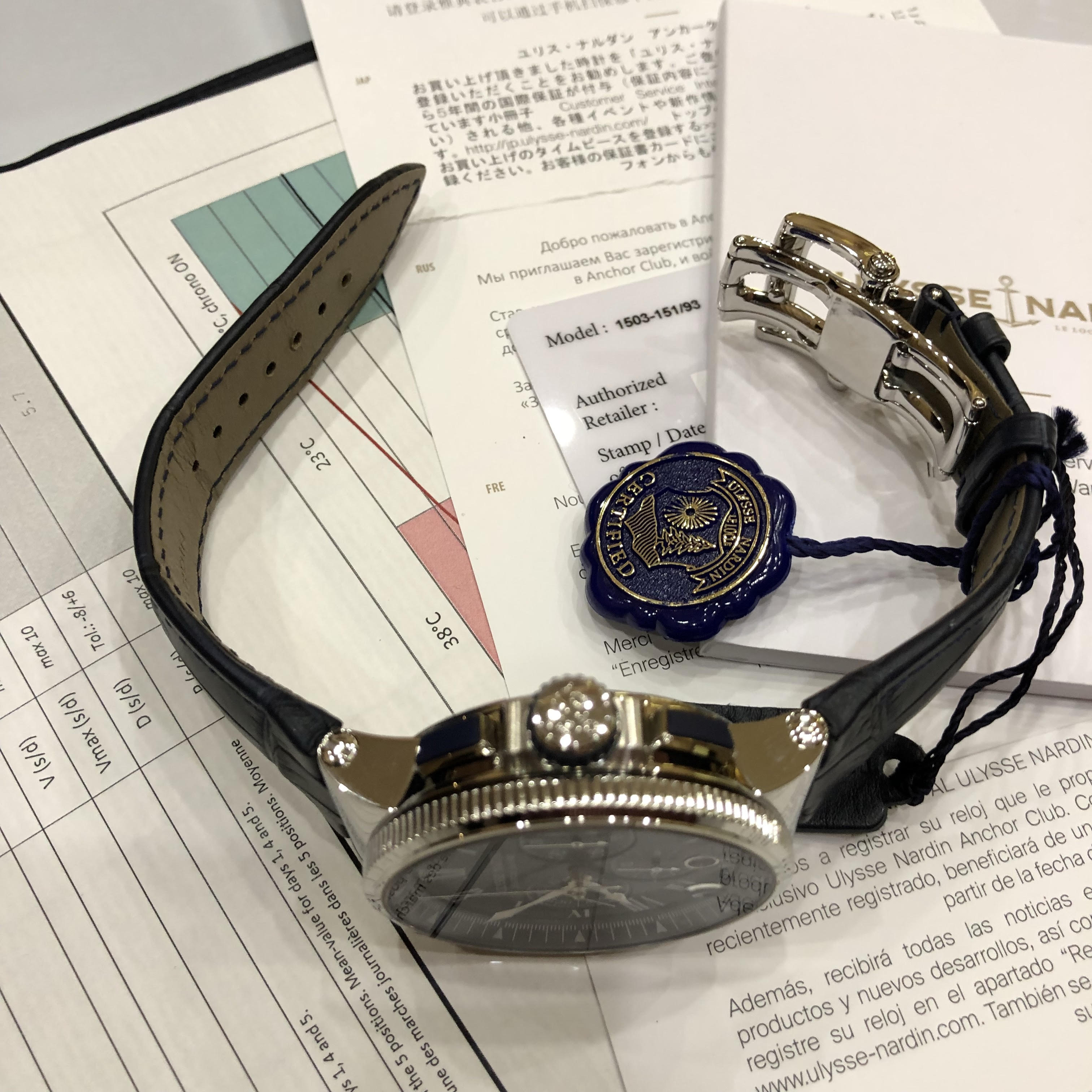 Ulysse Nardin Marine Chronograph Annual Calendar 43 mm 1533-150/43