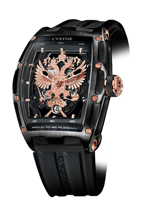 Cvstos Limited Edition Proud To Be Russian 41 x 53.7 mm