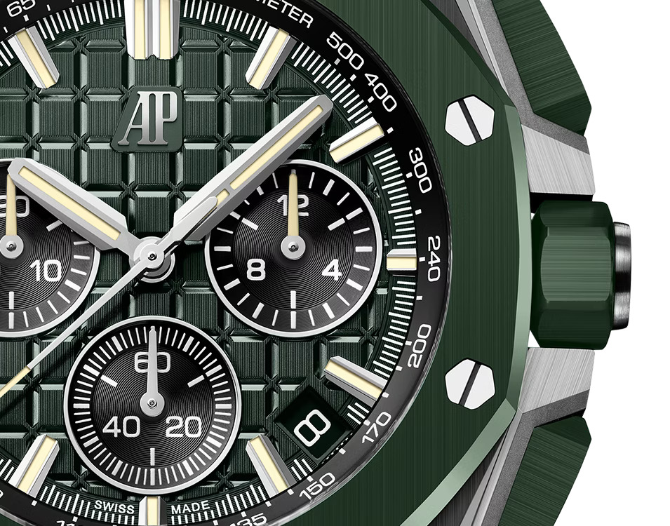 Audemars Piguet Royal Oak Offshore Selfwinding Chronograph 43 mm 26420CE.OO.A063VE.01