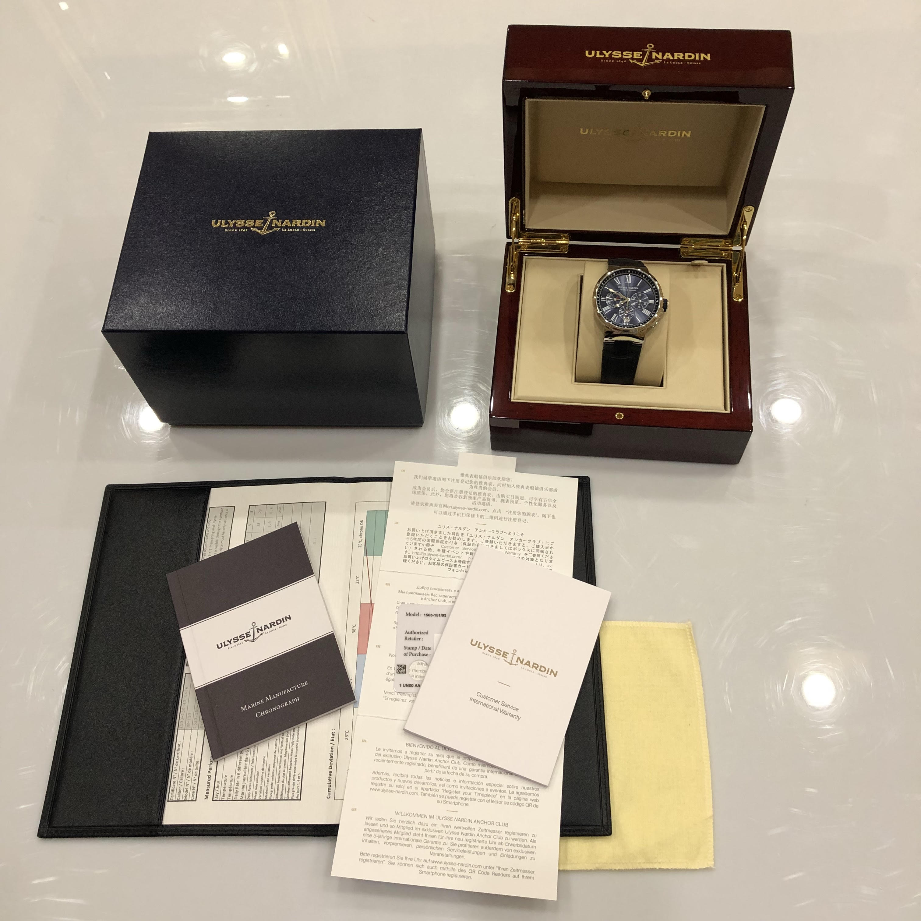 Ulysse Nardin Marine Chronograph Annual Calendar 43 mm 1533-150/43